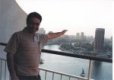 مصر 2003
