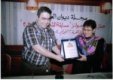 مع الأديبة فريدة النقاش
