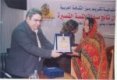 مع زوجة الكاتب السوداني حيدر إبراهيم